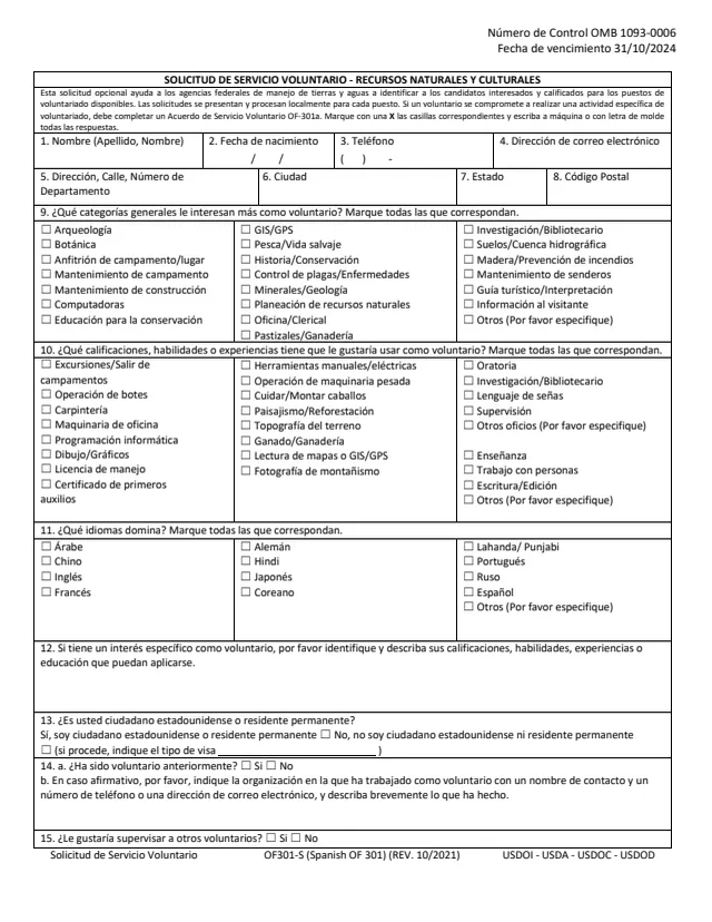 Page 1 of form OF301-S