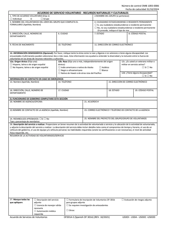 Page 1 of form OF301A-S