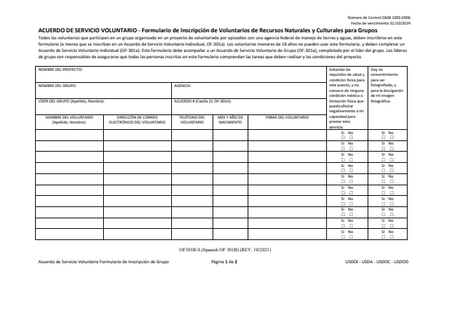 Page 1 of form OF301B-S