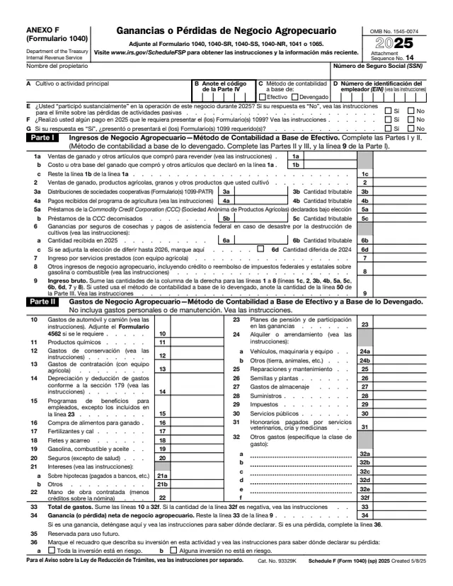 Page 1 of form 1040
