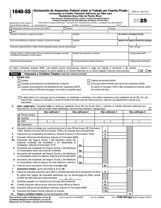 Page 1 of form 1040-SS
