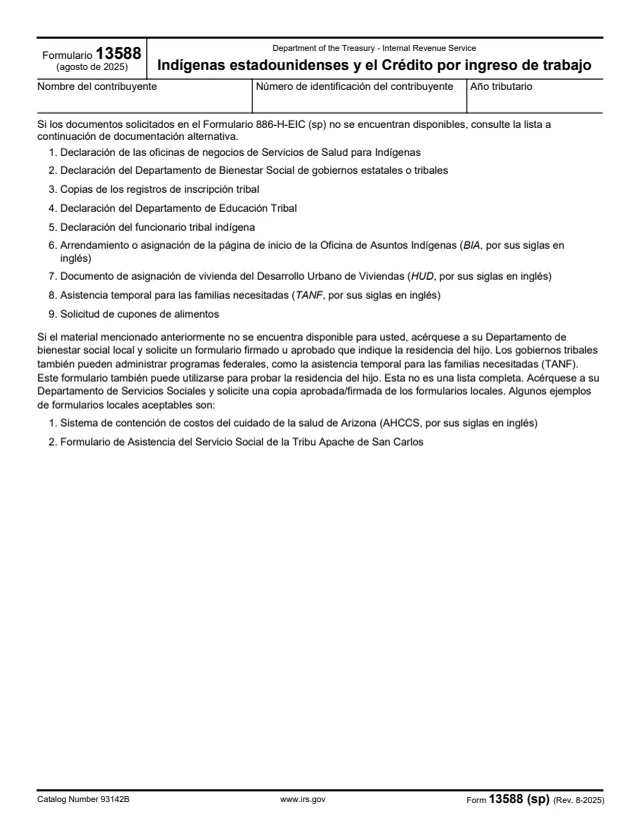 Page 1 of form 13588