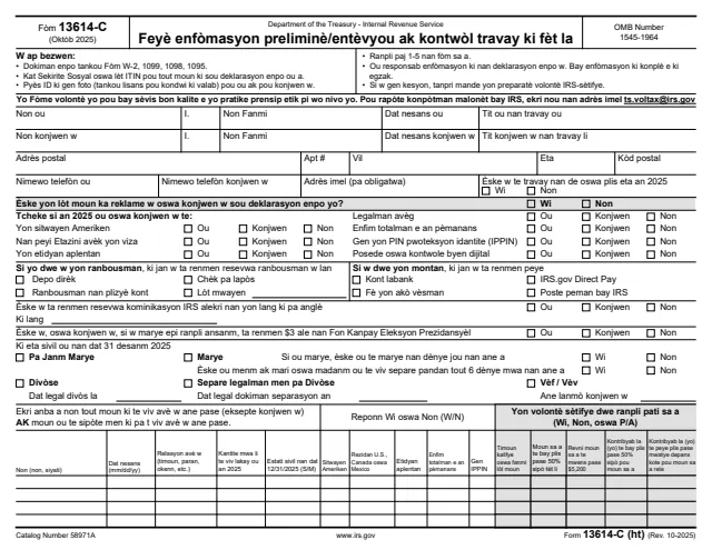 Page 1 of form 13614-C