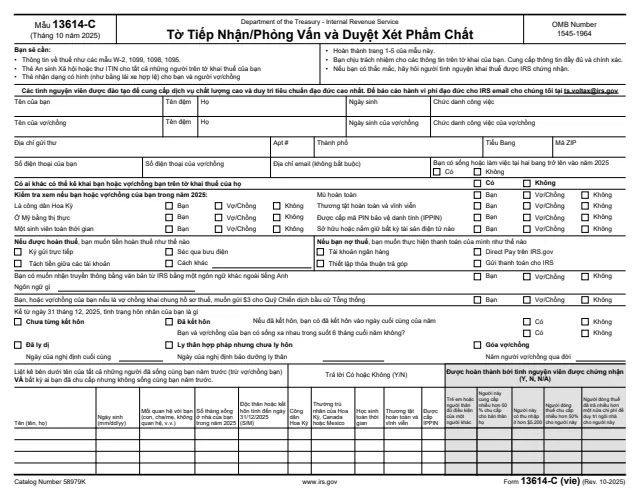 Page 1 of form 13614-C