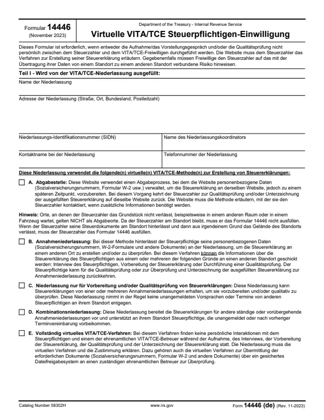 Page 1 of form 14446