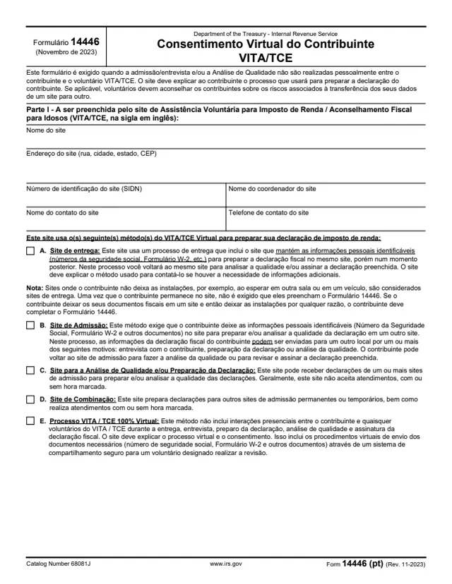 Page 1 of form 14446