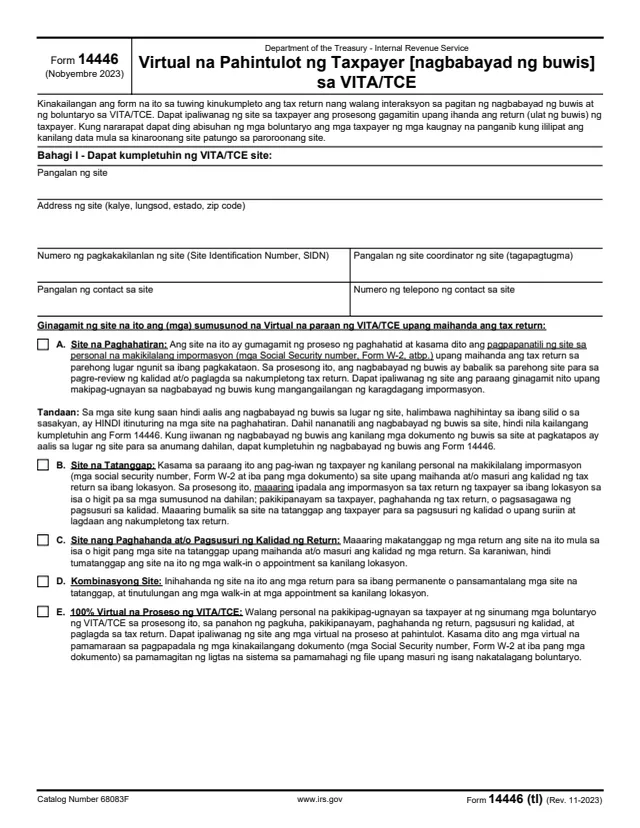Page 1 of form 14446