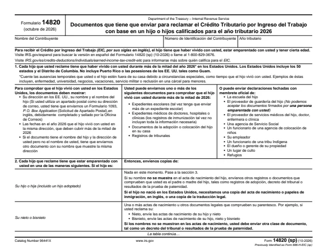 Page 1 of form 14820