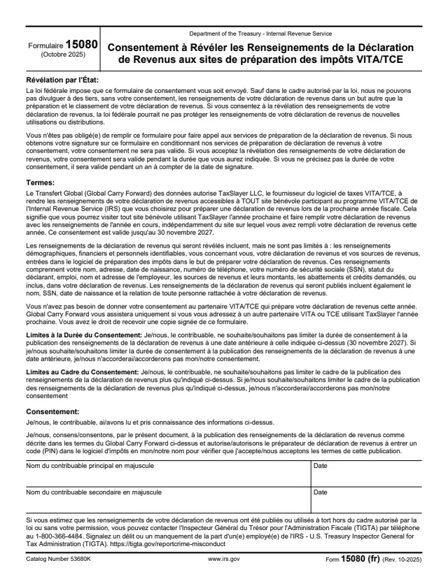 Page 1 of form 15080
