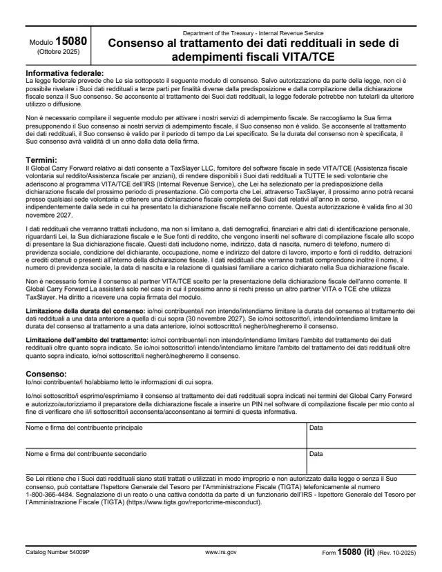 Page 1 of form 15080