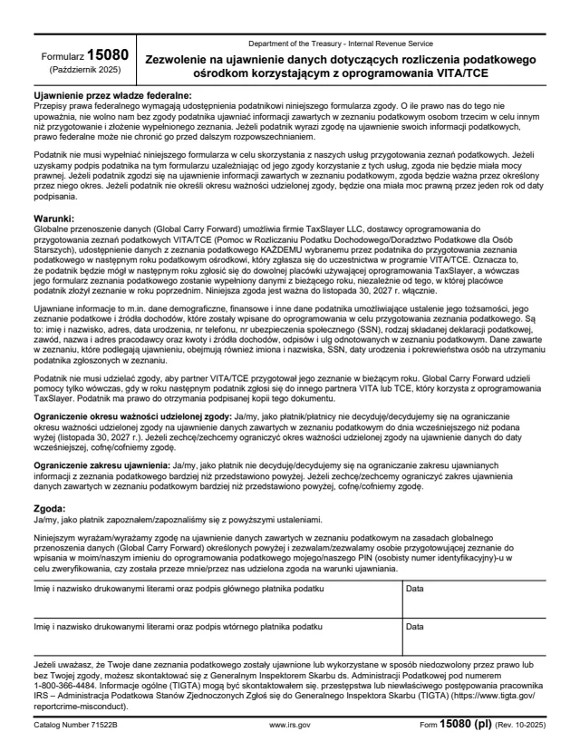 Page 1 of form 15080