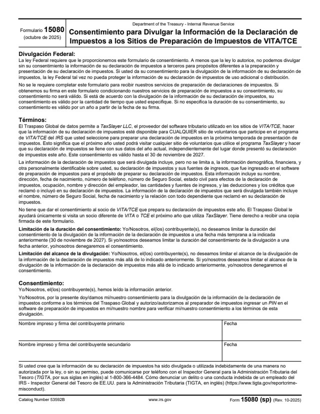 Page 1 of form 15080