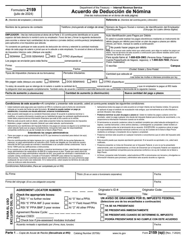 Page 1 of form 2159