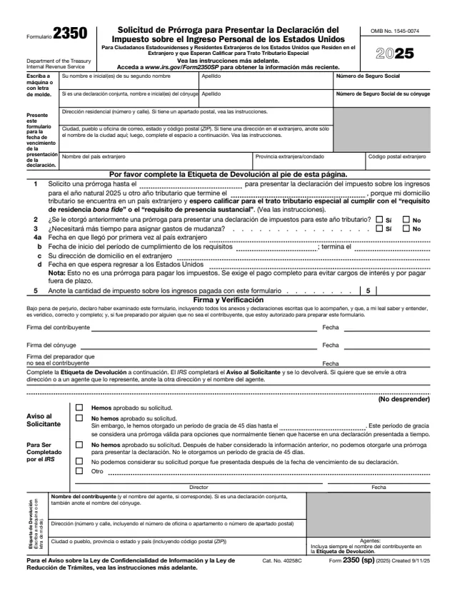 Page 1 of form 2350