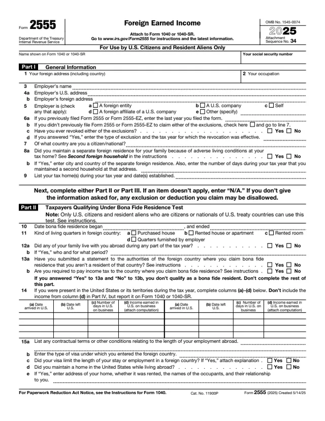 Page 1 of form 2555