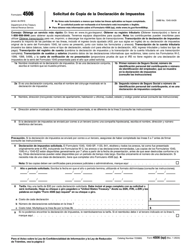 Page 1 of form 4506