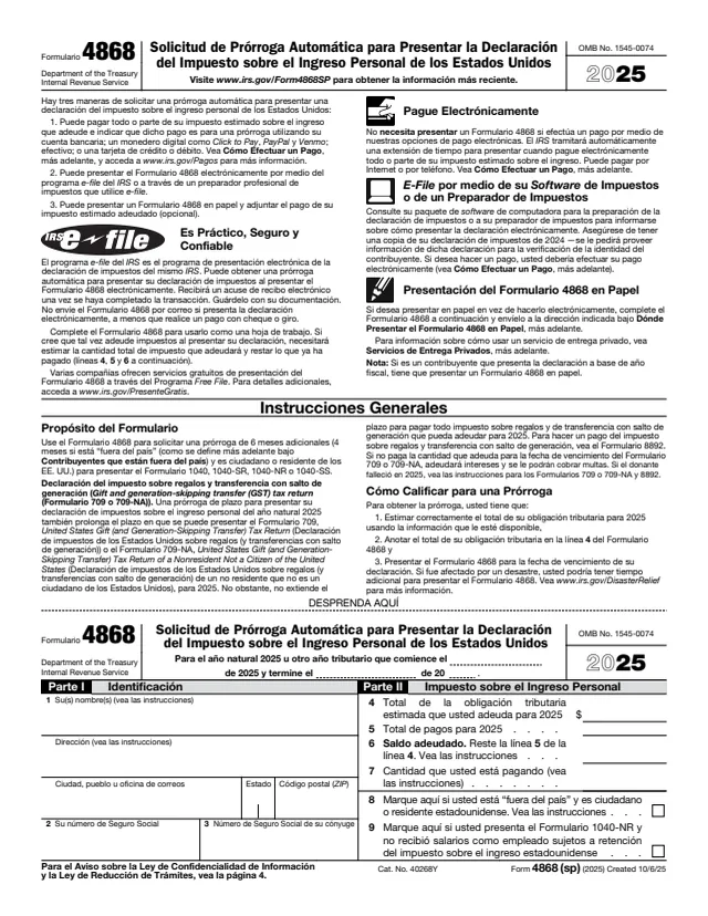 Page 1 of form 4868