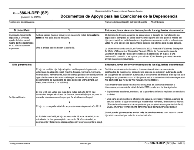 Page 1 of form 886-H-DEP