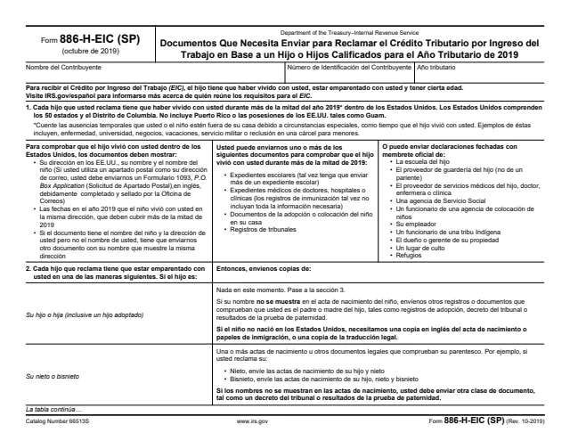 Page 1 of form 886-H-EIC