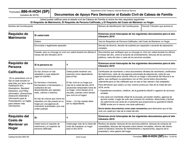 Page 1 of form 886-H-HOH