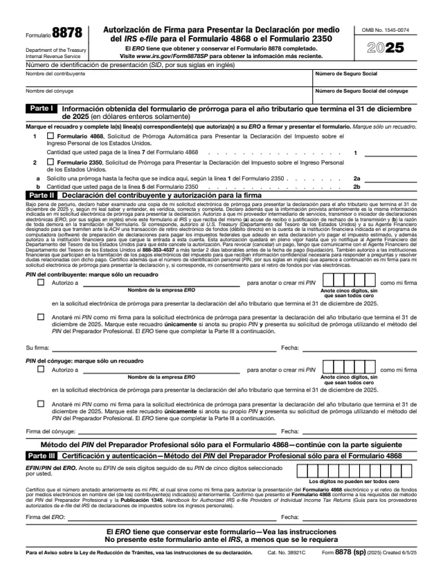 Page 1 of form 8878
