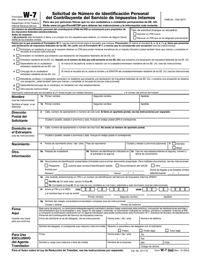 Page 1 of form W-7