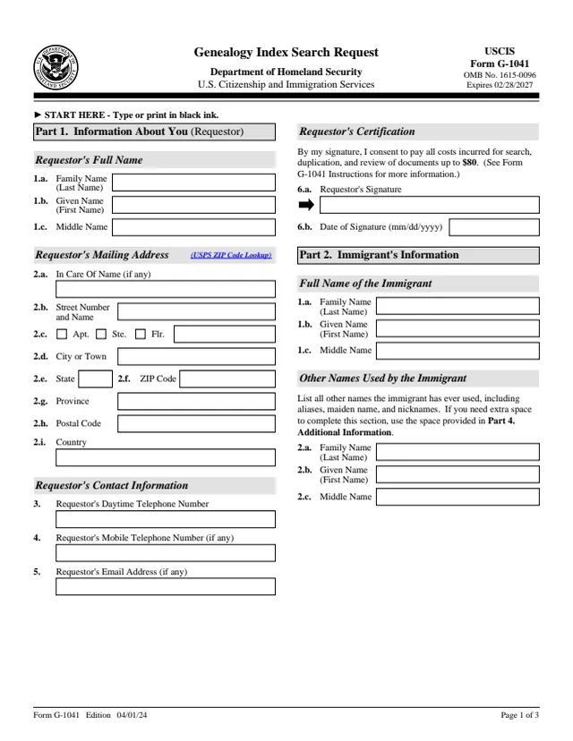 Page 1 of form G-1041
