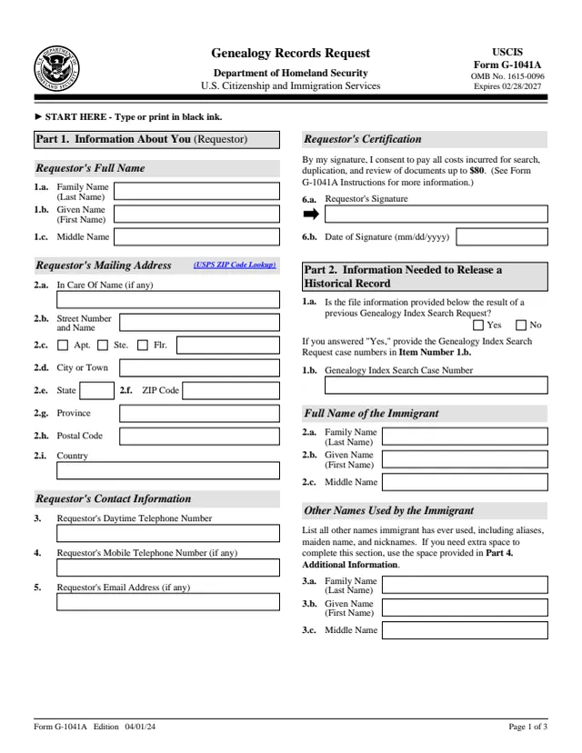 Page 1 of form G-1041A
