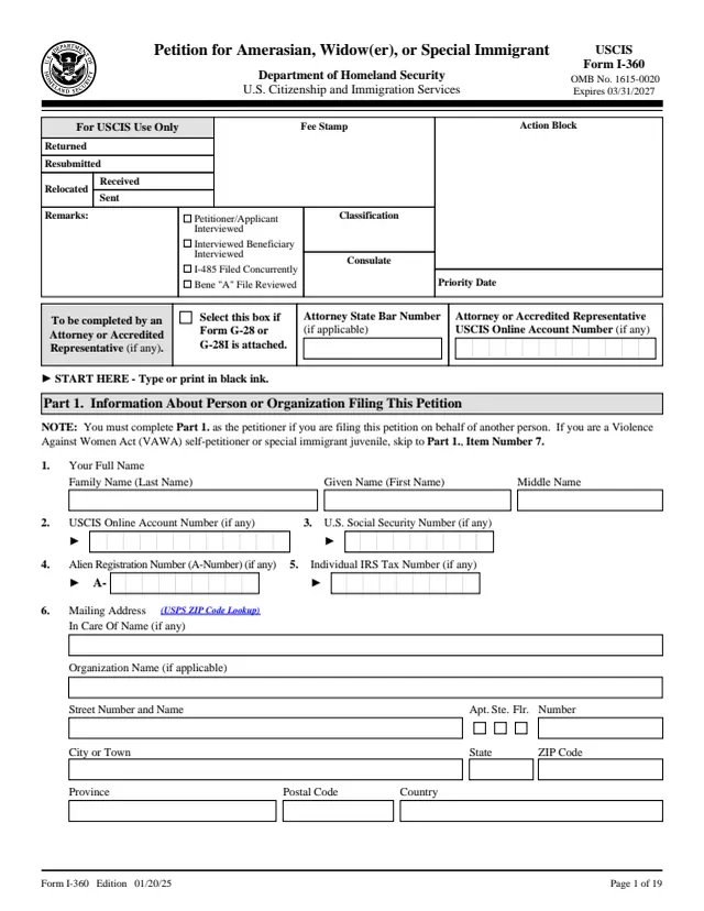 Page 1 of form I-360