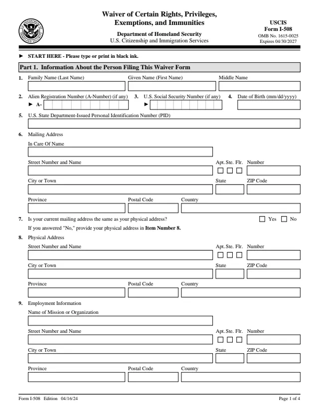 Page 1 of form I-508