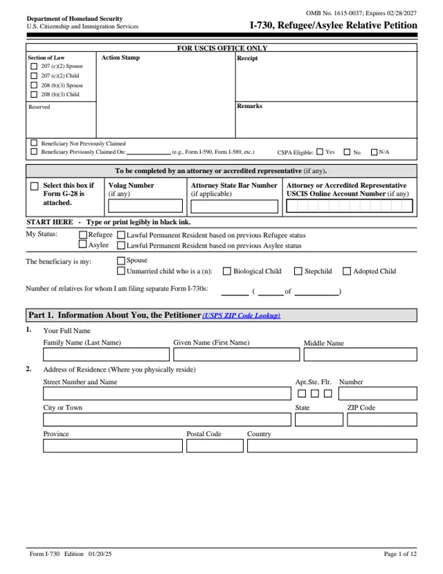 Page 1 of form I-730