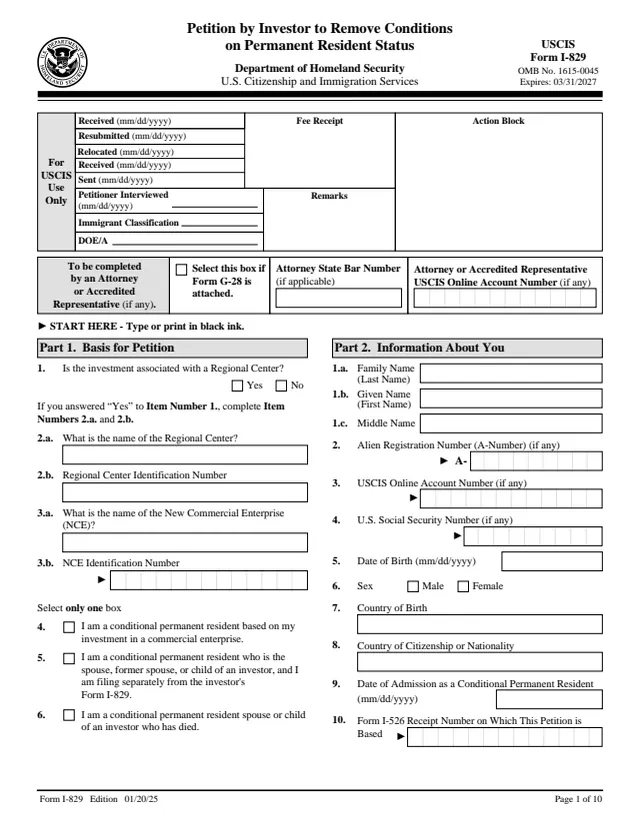 Page 1 of form I-829