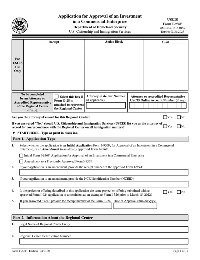Page 1 of form I-956F