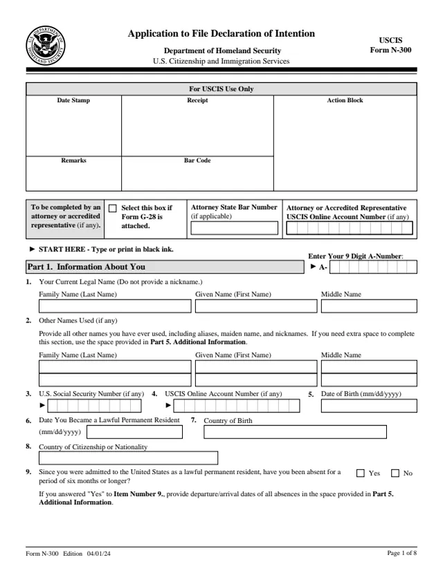 Page 1 of form N-300