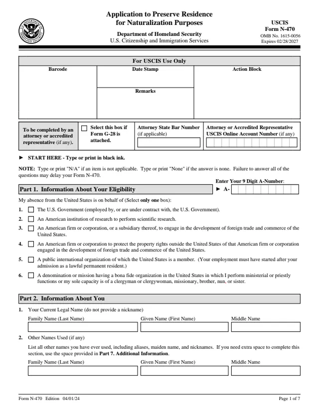 Page 1 of form N-470