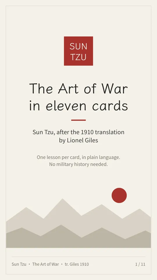 Cover page of the Ink-wash Reading Cards example deck