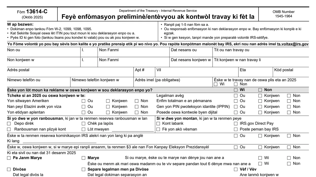 Top of page 1 of Form 13614-C (ht): Intake/Interview and Quality Review Sheet, Haitian Creole Version, as printed by IRS
