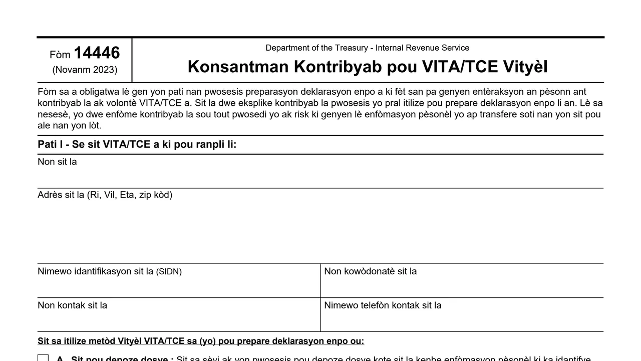 Top of page 1 of Form 14446 (ht): Virtual VITA/TCE Taxpayer Consent, Haitian Creole Version, as printed by IRS