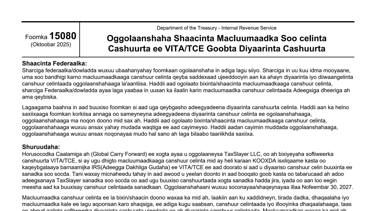 Top of page 1 of Form 15080 (so): Somali Consent to Disclose Tax Return Information to VITA/TCE Sites, as printed by IRS